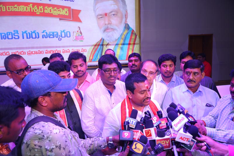 Sri Mulugu Ramalingeshwara Varaprasad Siddhanti was honoured with Jyotishyasastra Vignana Visharadha at Tummalapalli Kalakshetram, Vijayawada (254)